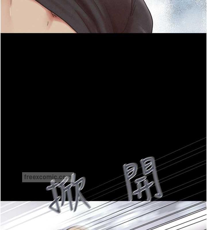 第9话-新开发的插入性诊疗 - 第120.jpg页