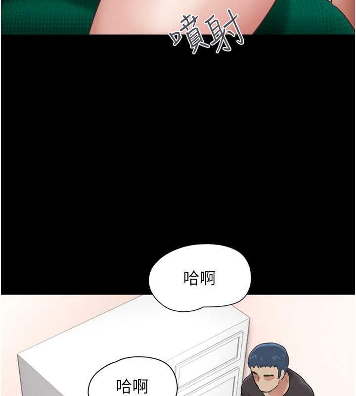 第9话-新开发的插入性诊疗 - 第154.jpg页