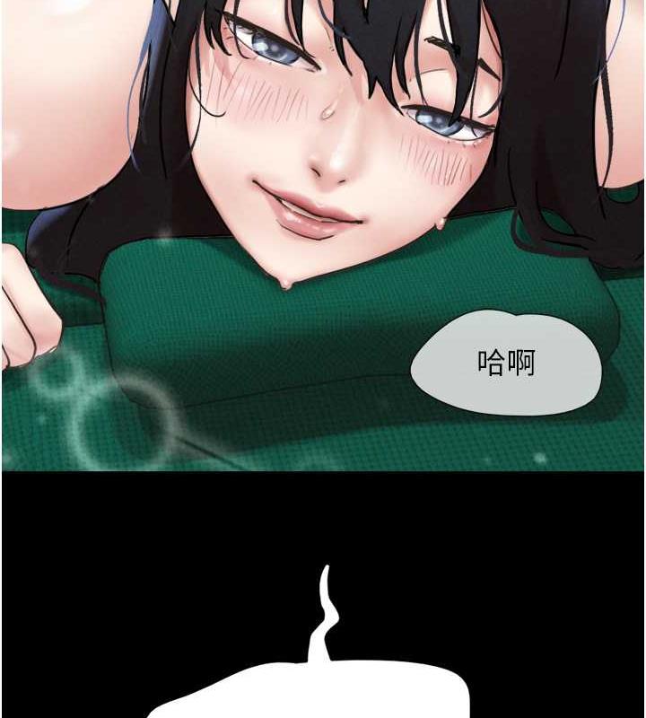 第9话-新开发的插入性诊疗 - 第159.jpg页