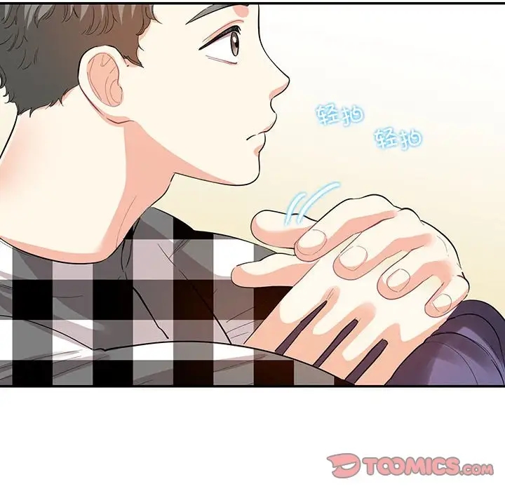第38话  图 12