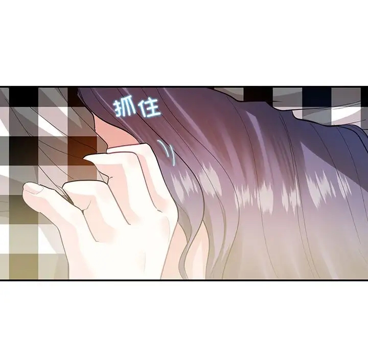 第38话  图 13