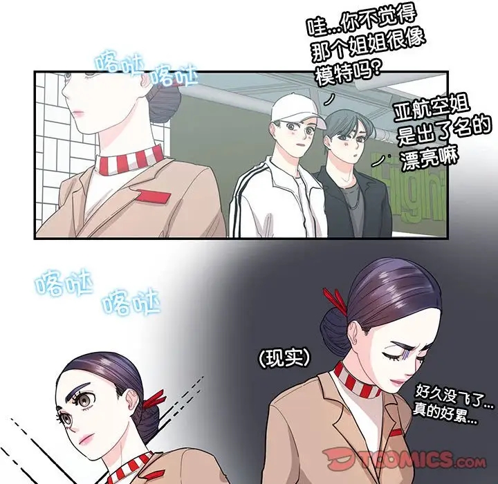 第38话  图 22