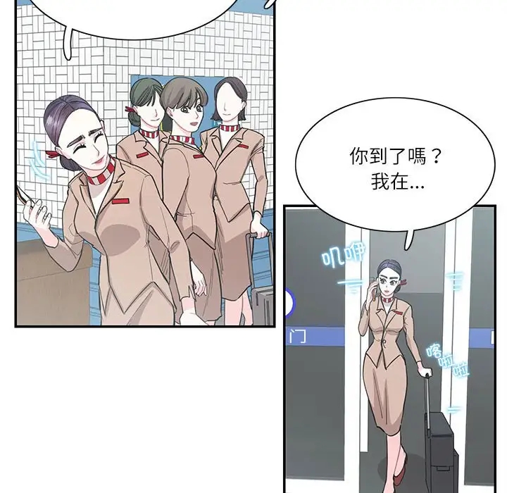 第38话  图 25