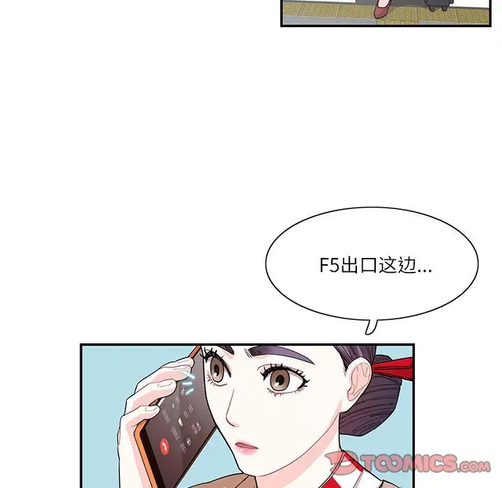 第38话  图 26