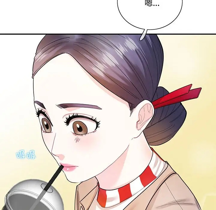 第38话  图 39