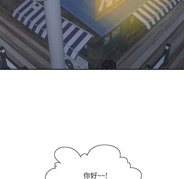 第38话  图 55