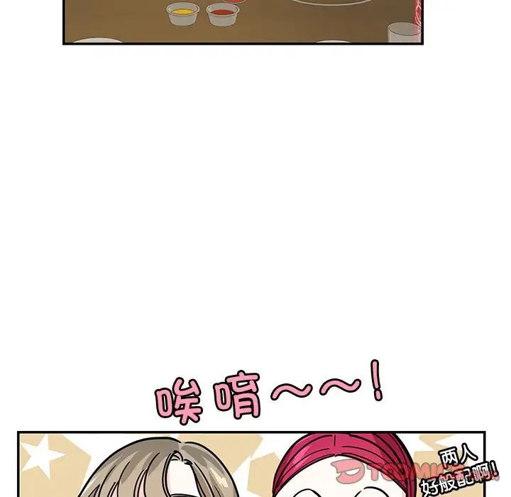 第38话  图 60
