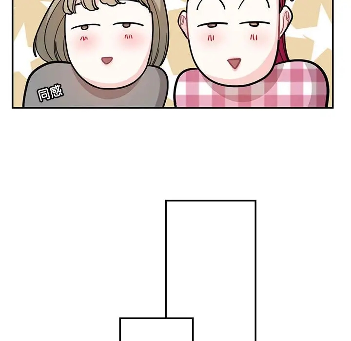 第38话  图 61