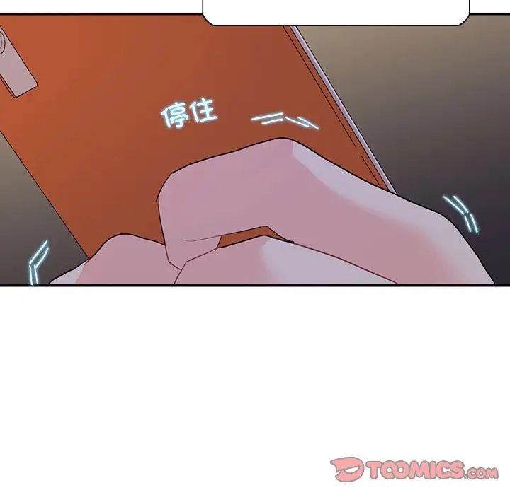 第38话  图 66