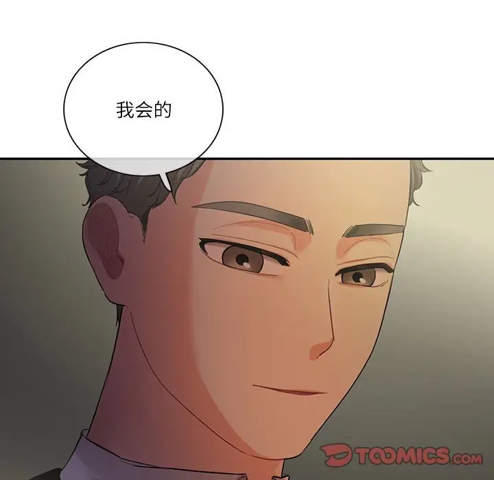 第38话  图 78