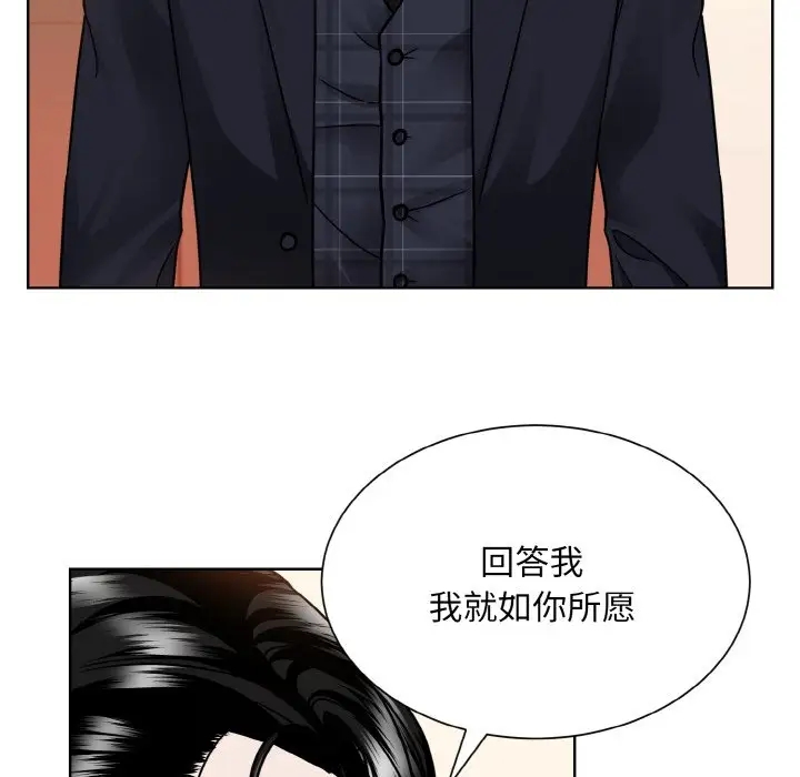 第39话  图 25