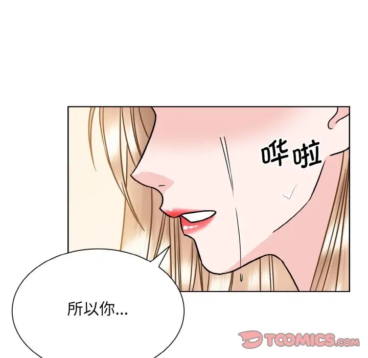 第39话  图 38