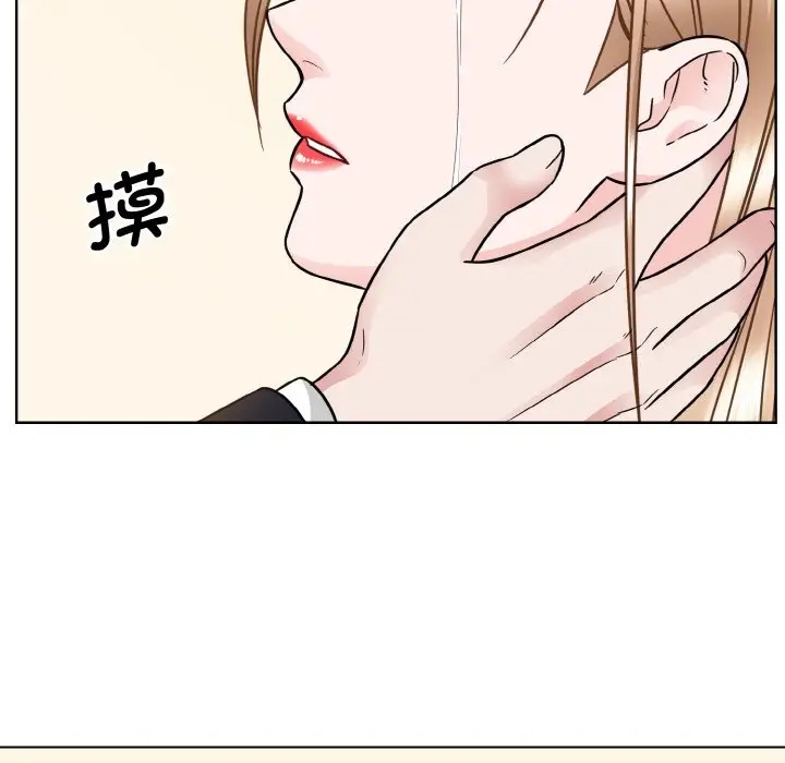 第39话  图 43