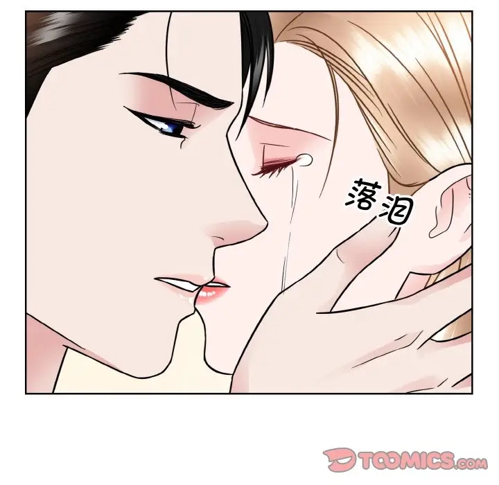 第39话  图 46