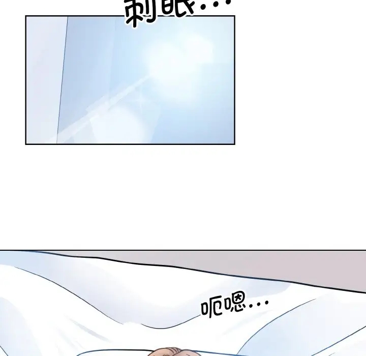 第39话  图 48