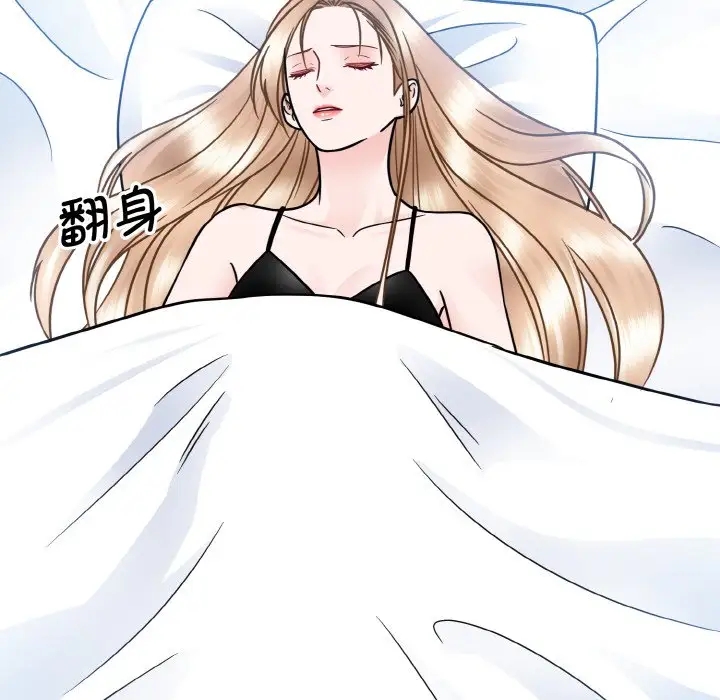 第39话  图 49