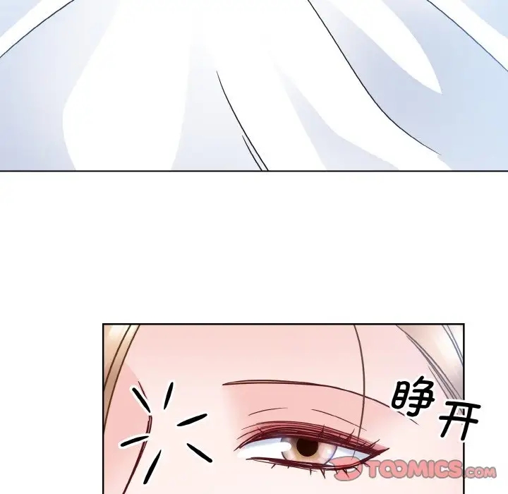 第39话  图 50