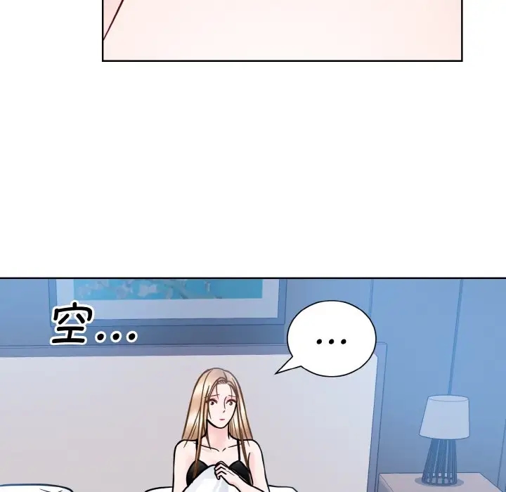 第39话  图 51