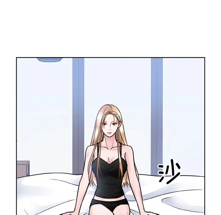 第39话  图 53