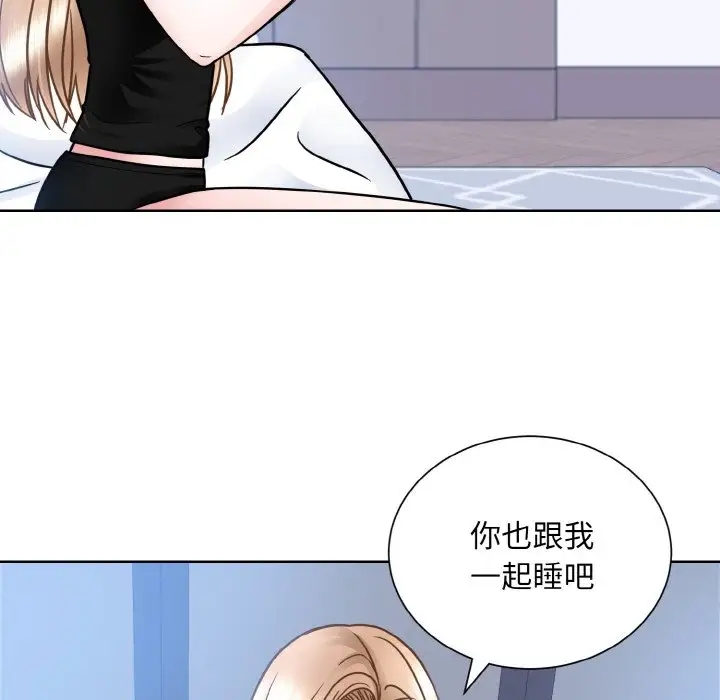 第39话  图 63