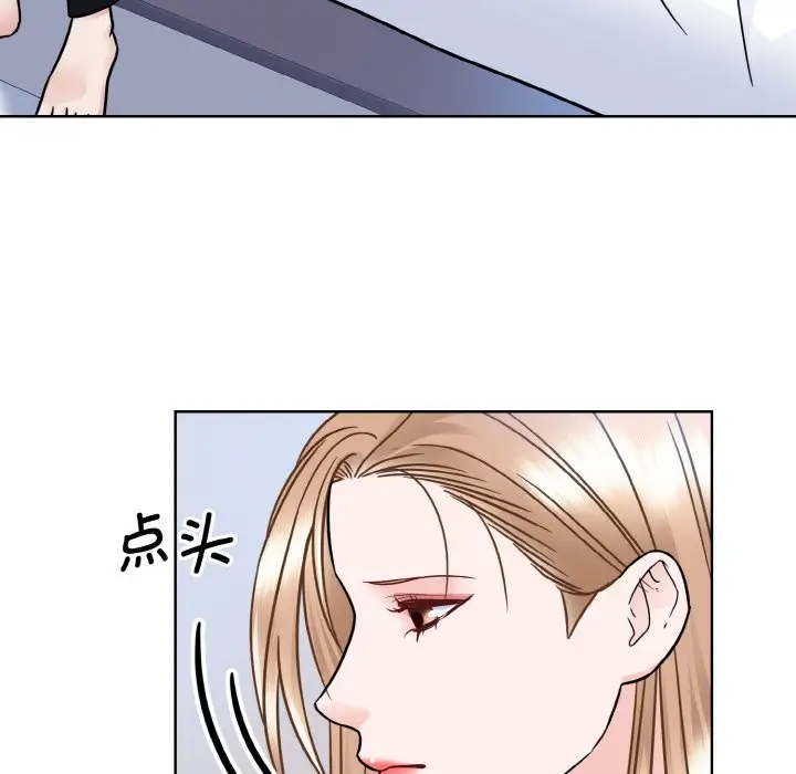 第39话  图 67