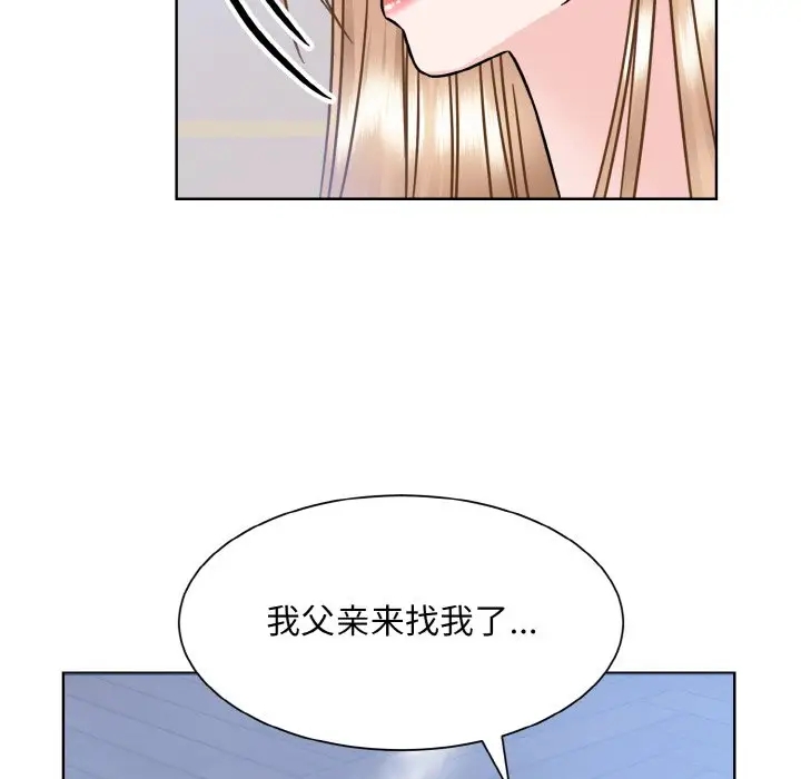 第39话  图 68