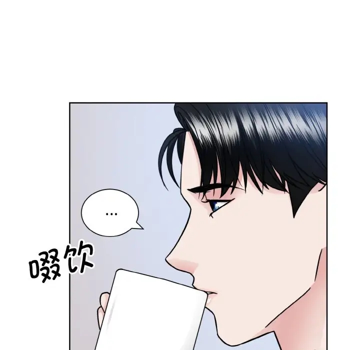第39话  图 71