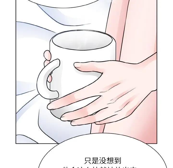 第39话  图 73