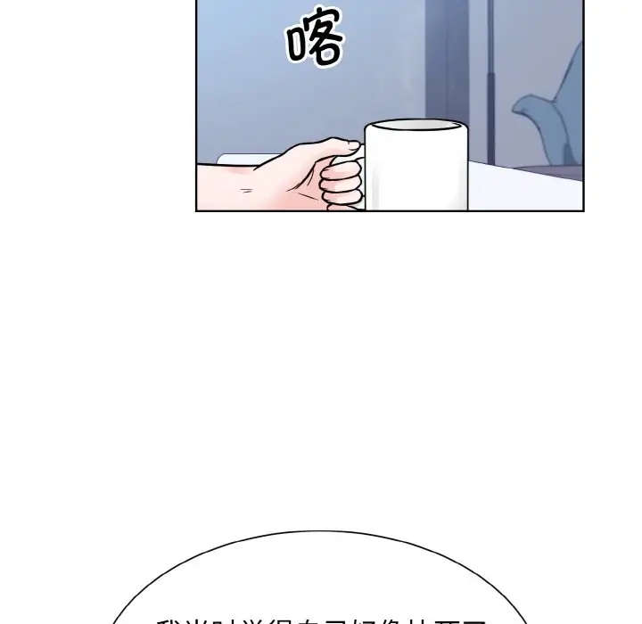 第39话  图 79