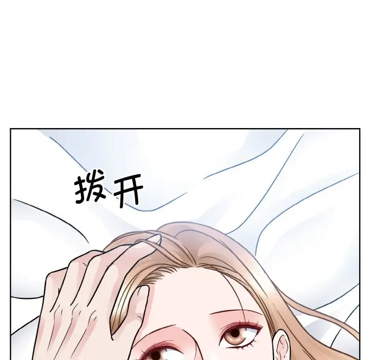 第39话  图 93