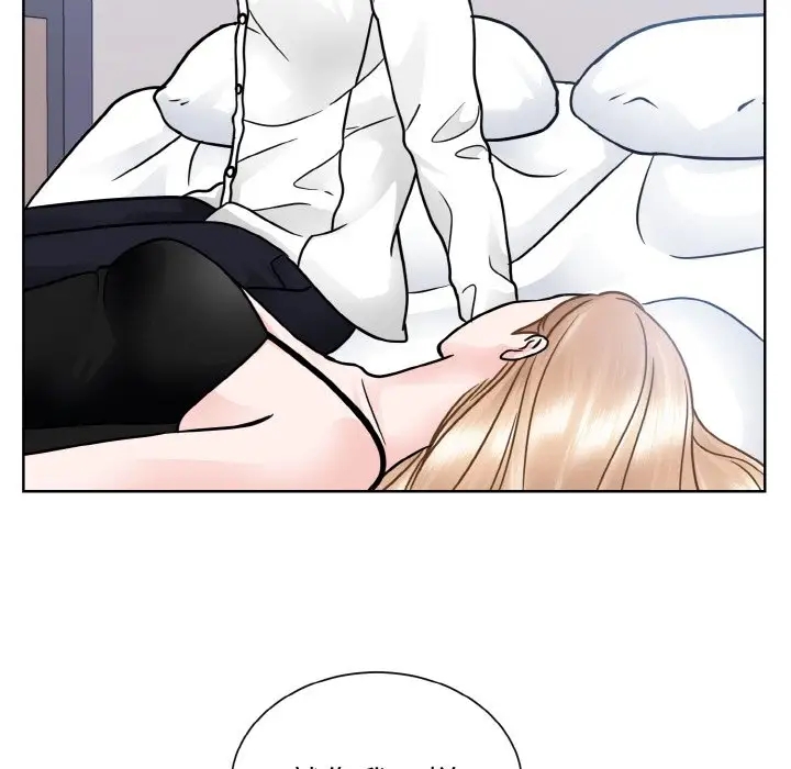 第39话  图 99