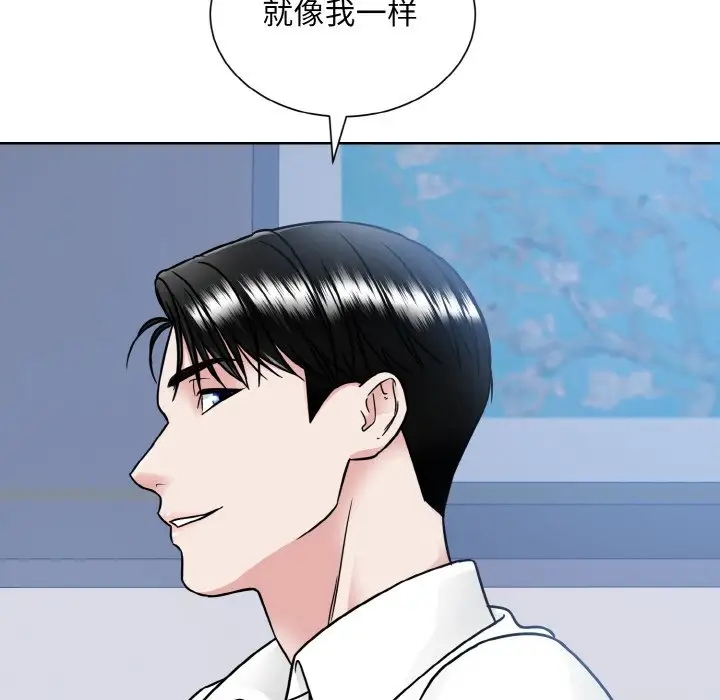 第39话  图 100