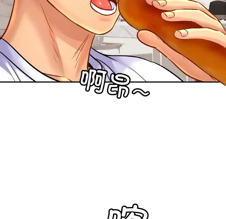 第41话 - 第8.jpg页
