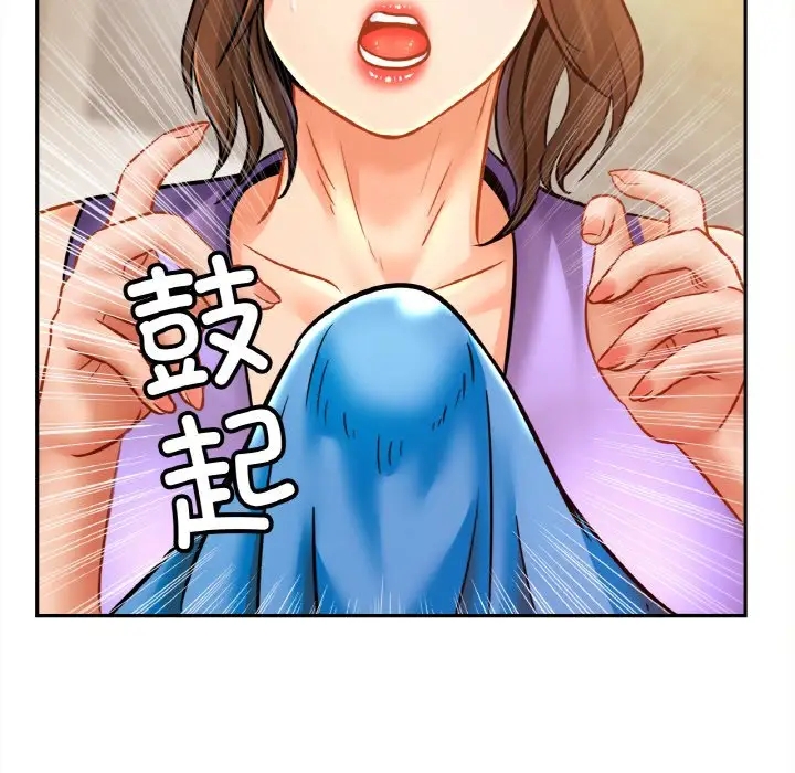 第41话 - 第27.jpg页