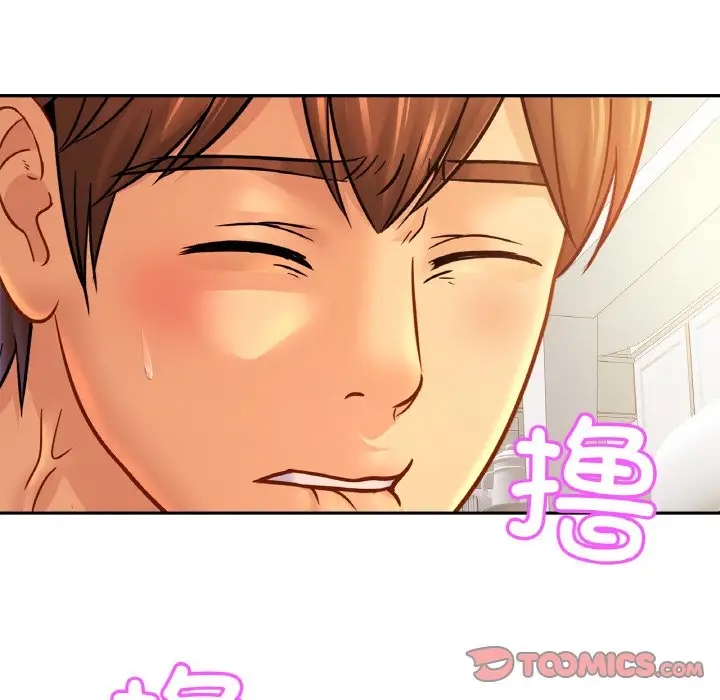 第41话 - 第78.jpg页