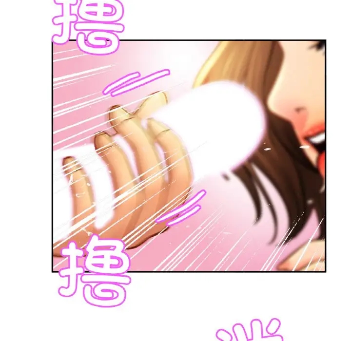 第41话 - 第79.jpg页