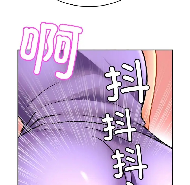 第41话 - 第91.jpg页