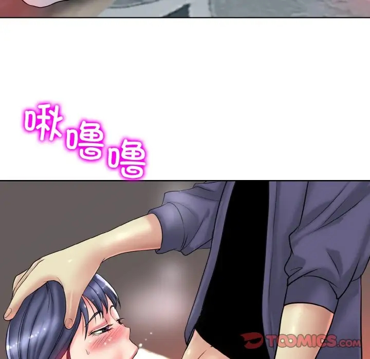 第29话 - 第48.jpg页