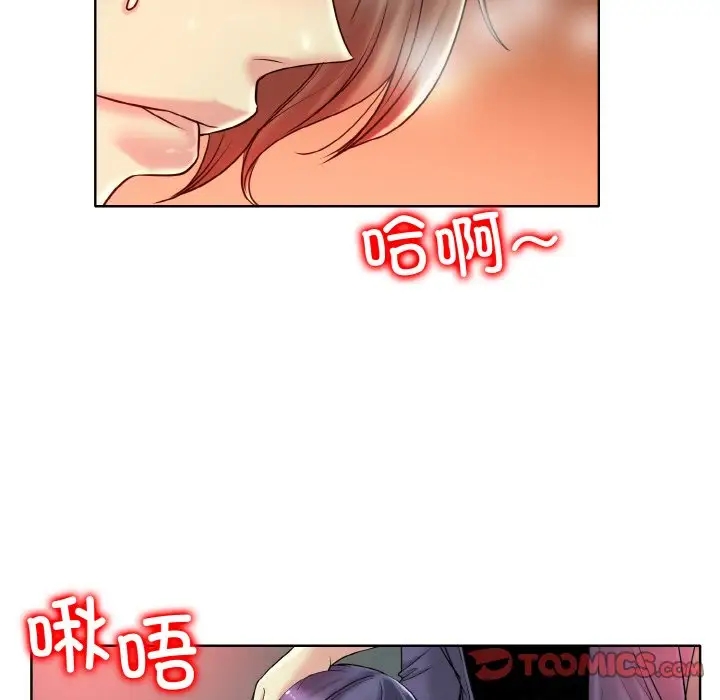第29话 - 第51.jpg页