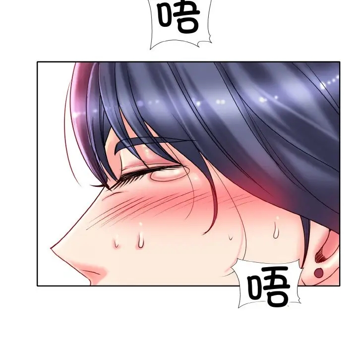 第29话 - 第64.jpg页