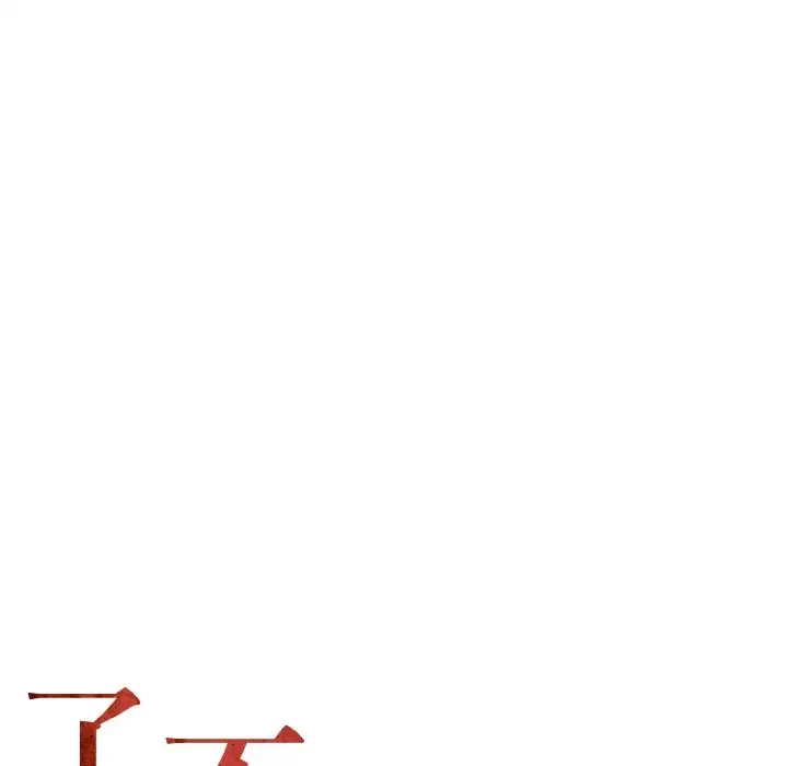 第26话 - 第31.jpg页