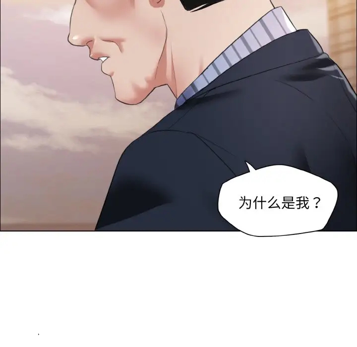 第26话 - 第34.jpg页