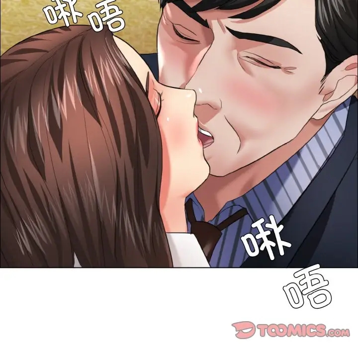 第26话 - 第45.jpg页