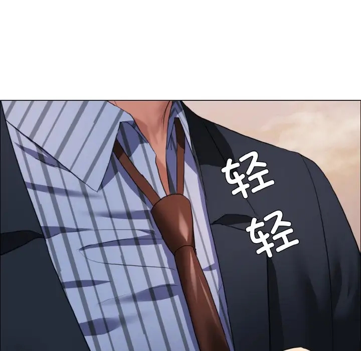 第26话 - 第46.jpg页