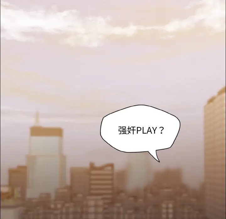 第26话 - 第62.jpg页