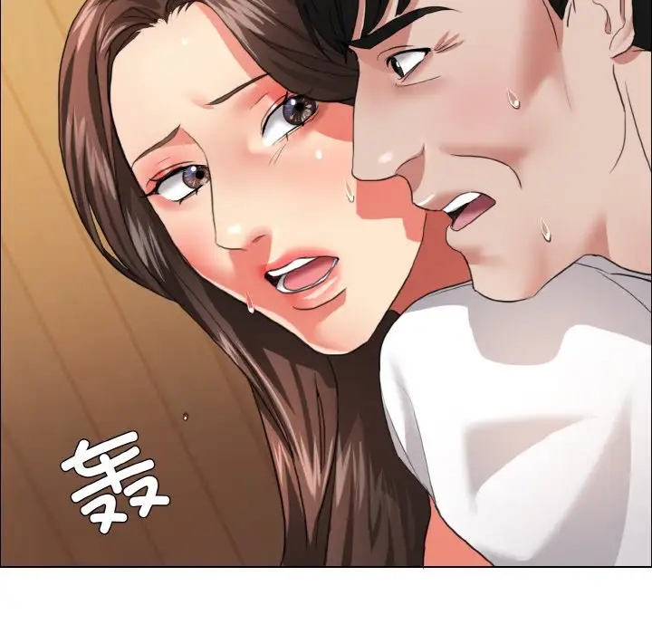 第26话 - 第76.jpg页