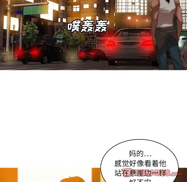 第18章 - 第60.jpg页