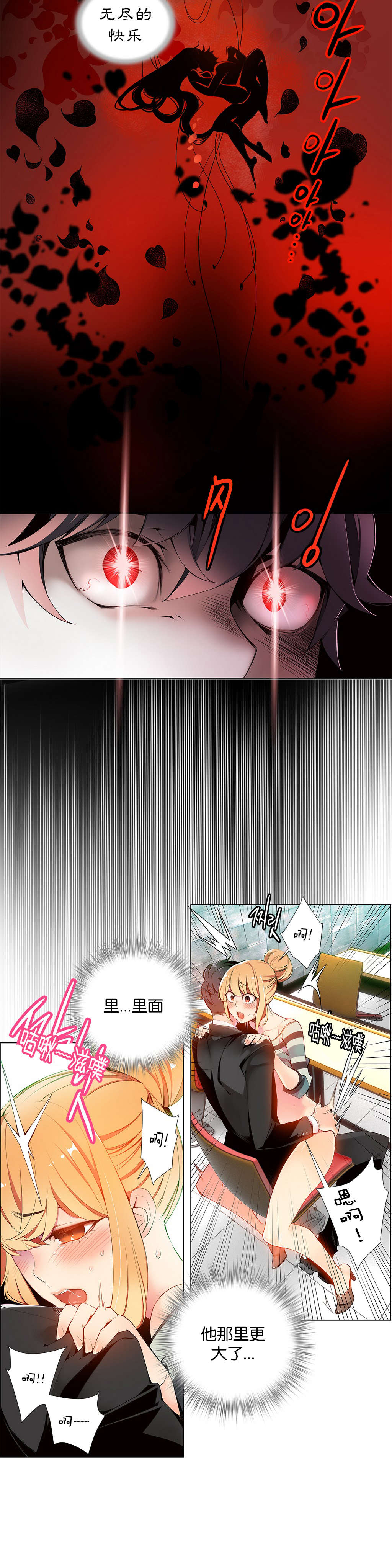10 - 第17.jpg页