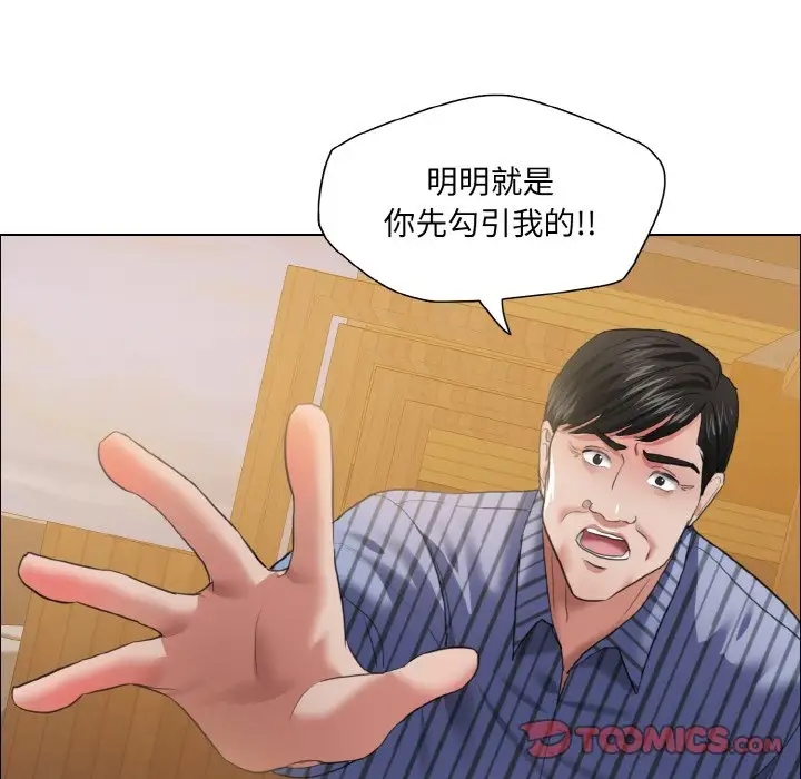 第26话 - 第108.jpg页