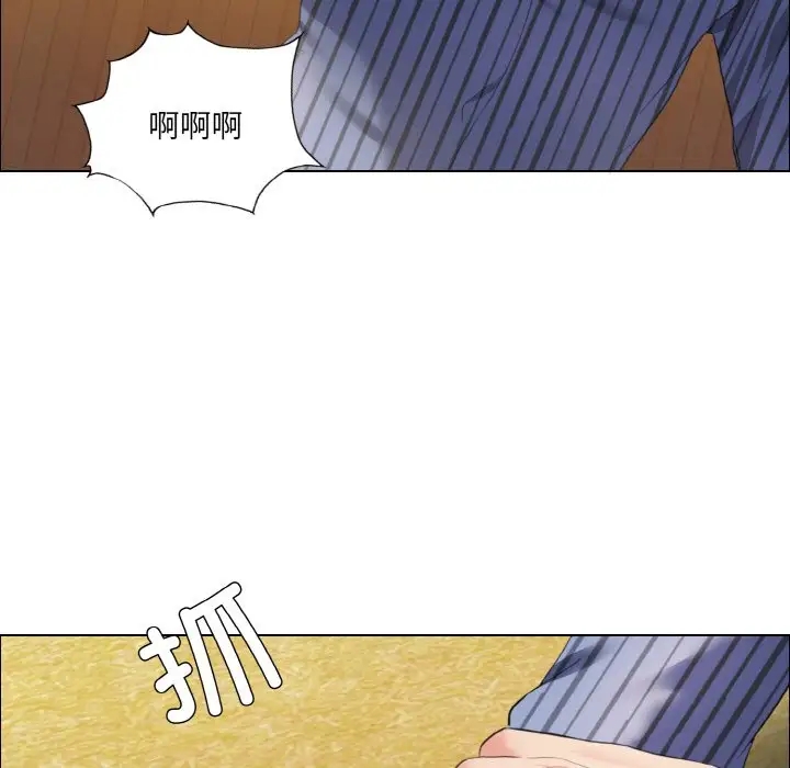 第26话 - 第109.jpg页